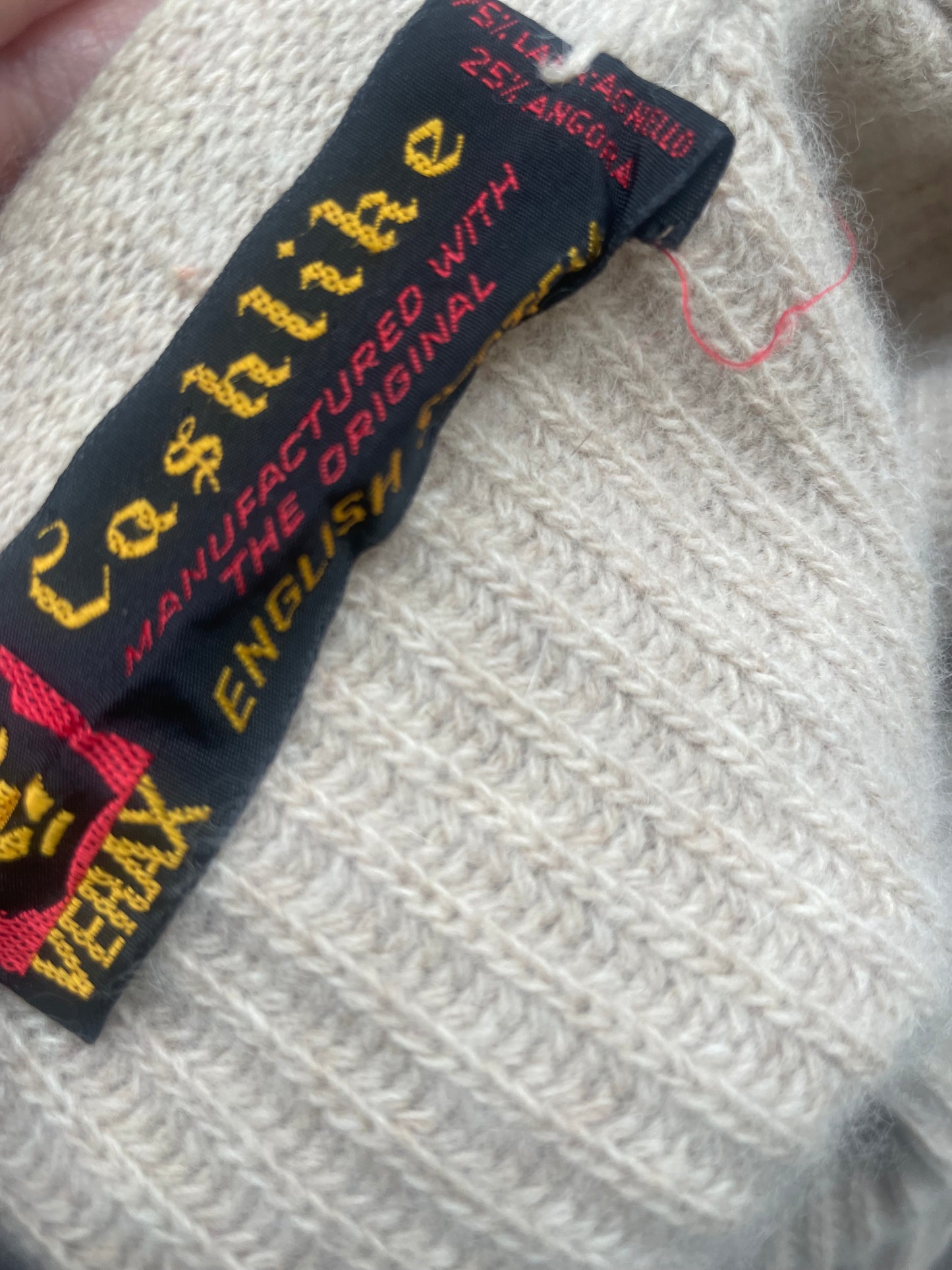 CARDIGAN MADE IN ENGLAND